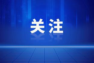 高效输出！浓眉首节7中5独得10分5板